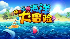 2024国际羽联第五周排名：安东森进前四，王祉怡逼近韩悦！