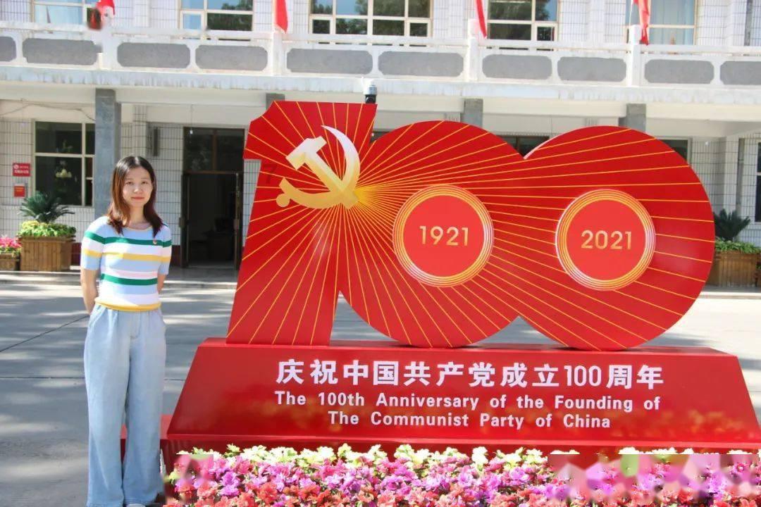 小猪佩奇的公主裙